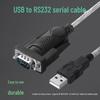 USB-кабель для отладки DMX-консоли RS485 для управления сценическим освещением