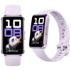 Huawei Умный браслет Band 10 (Китайская версия)