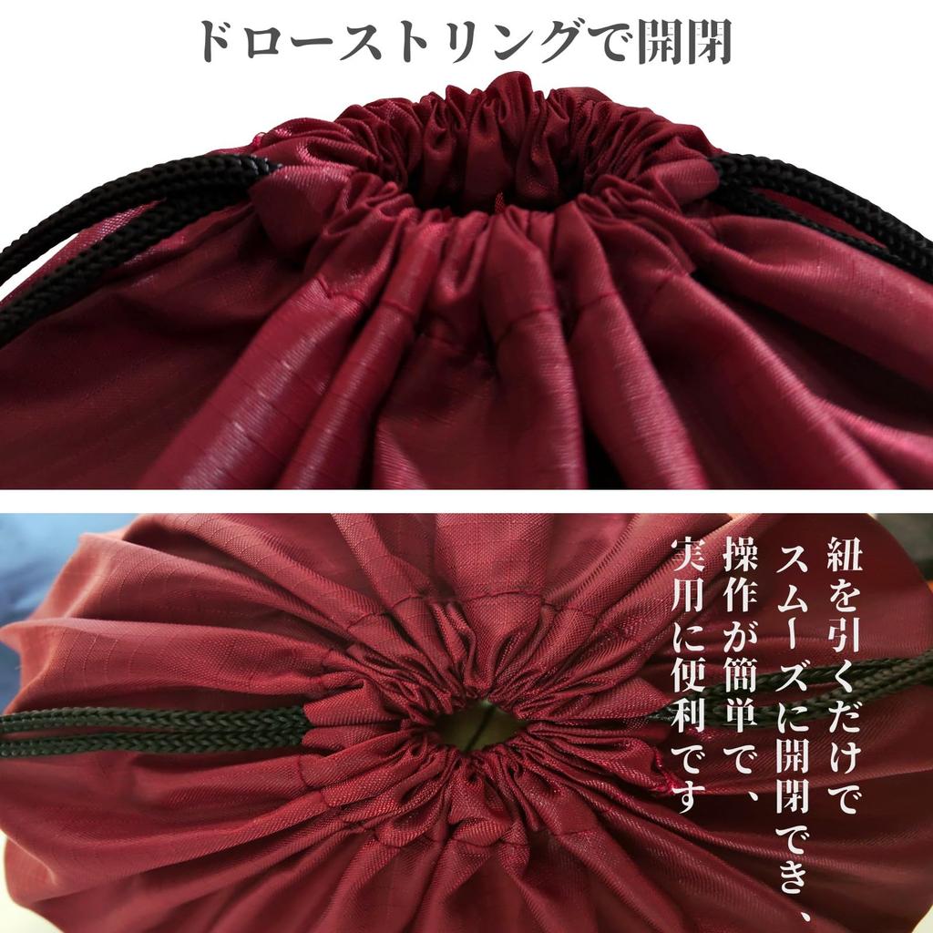 Мешок на шнурке для дополнительного хранения, большой, для сменной одежды, спортивной одежды, горячего источника, покупок, обуви, моющийся, красный [RUSUNM], большой, большой, нейлон, водонепроницаемый,