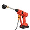 Cordless Power Washer 300W High Power Washer Machine with 6in1 Spray Rechargeable Battery for Car