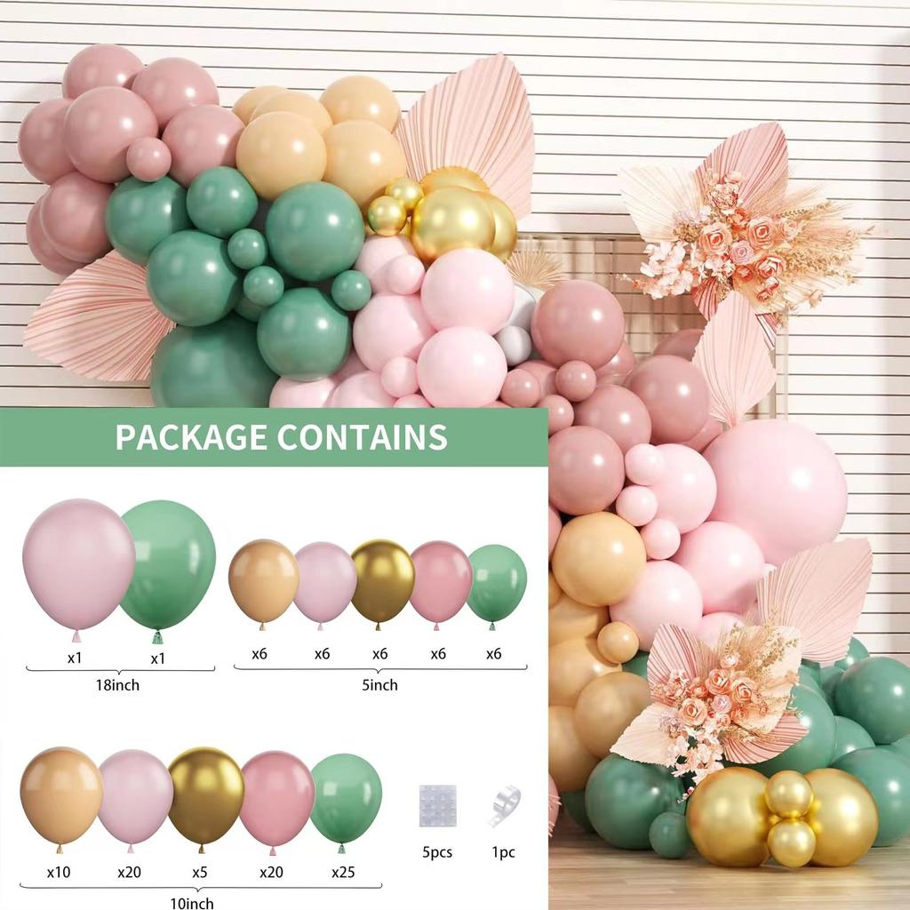 Набор воздушных шаров Арка из воздушных шаров макаронс Набор для украшения на день рождения Композиция Цепочка из воздушных шаров