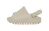 Yeezy Slide Pure Перезапас Пара Младенцы HQ4120