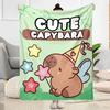 Cute Capybara Party Blankets are suitable for living rooms,making them an ideal choice for outdoor travel and gifts.