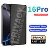 Для iPhone Air 11 12 13 14 15 16 17 Pro Max X XS XR 6 6S 7 8 Plus Защитное стекло для экрана с защитой от подглядывания и конфиденциальности