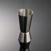 15/30ml or 25/50ml Cocktail Bar Jigger Design Japanese Stainless Steel Measuring Cup Jigger Double Spirit Bartender Kitchen Gadg