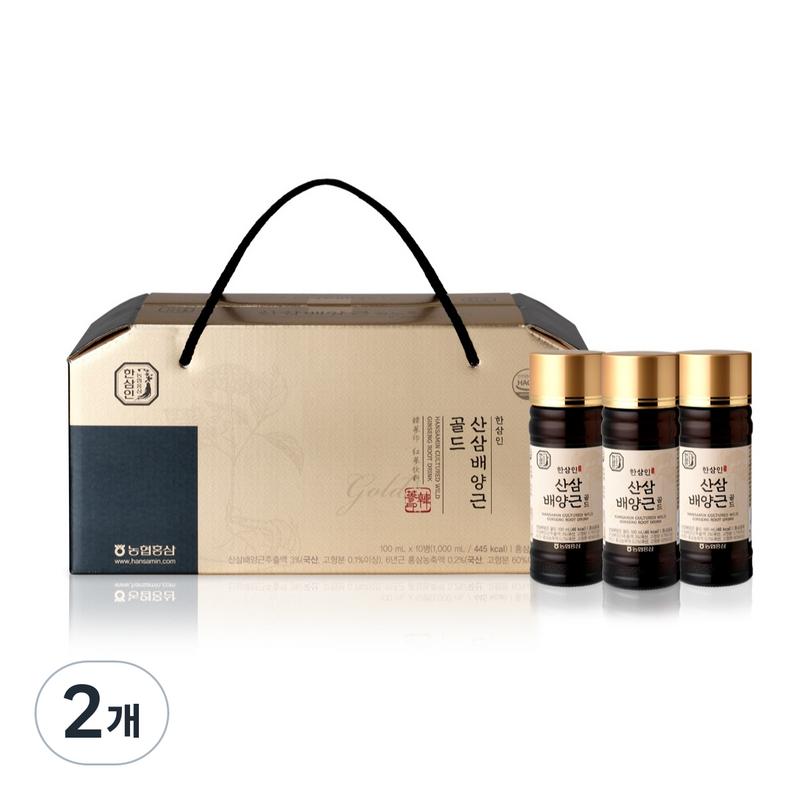 Корень дикого женьшеня Hansamin Wild Ginseng Cultured Root Gold, 1 л, 2 набора