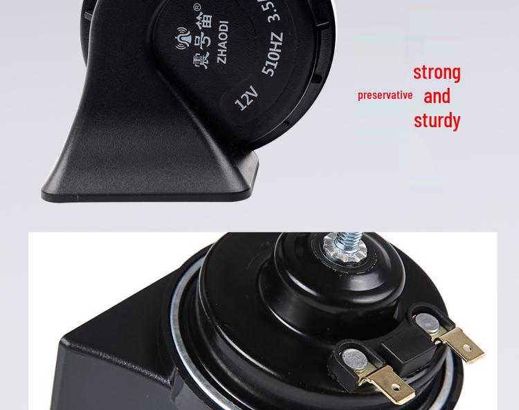 Compatible with ORA White Cat, Black Cat, Haomao GT iQ New Energy; Easy Installation Car Snail Horn.
