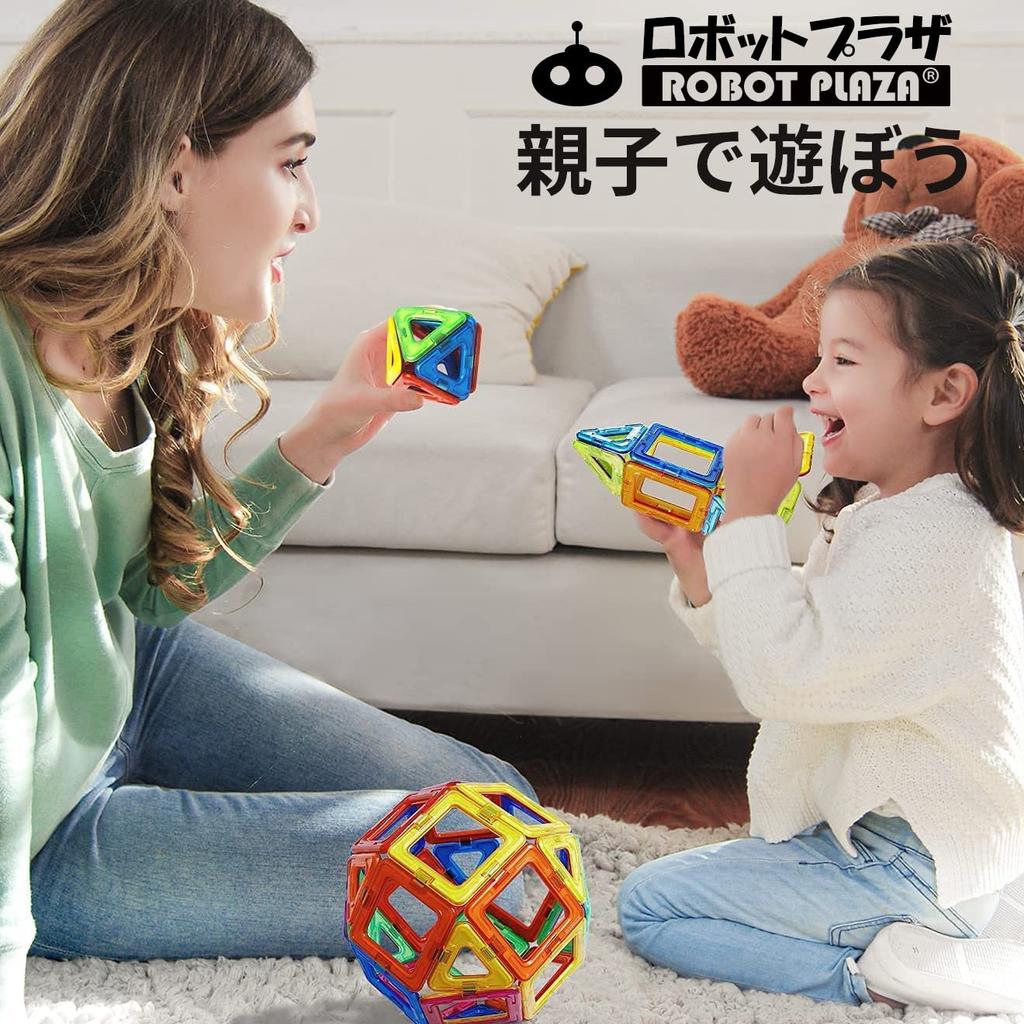 ROBOT PLAZA Magnetic 40 Magnetic Educational Birthday Gifts for Children Blocks, Pieces, Toys, Toys,