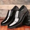 Three Joint Men's Leather Shoes Casual Shoes Business Dress Fashion Versatile Lightweight Shoes Men's Work British Men's Shoes