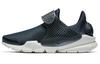 Кроссовки Sock Dart Prm TXT со шнуровкой, низкие, для детей, стиль жизни, сине-белые, для подростков AA1100-901