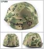Camouflage Helmet Cover Helmet Cloth M88 American Camouflage Head Cover Helmet Cover CS Tactical Helmet Cover Helmet Cloth