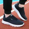 Men's Sports Shoes Spring and Autumn Leather Surface Lightweight Low-top Fast Selling Black Walking Shoes Middle-aged Casual Shoes