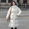 Down Cotton Coat Women's Bread Coat Winter Knee-length New Korean Style Loose Cotton Coat Long Cotton Jacket Thickened Hooded Jacket