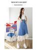 Women's High-Waist A-Line Lace Denim Skirt - Spring/Summer 2025 Collection