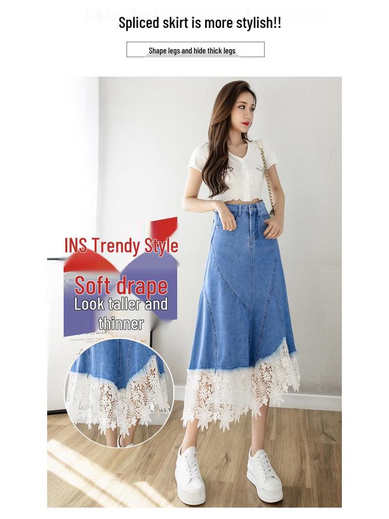 Women's High-Waist A-Line Lace Denim Skirt - Spring/Summer 2025 Collection