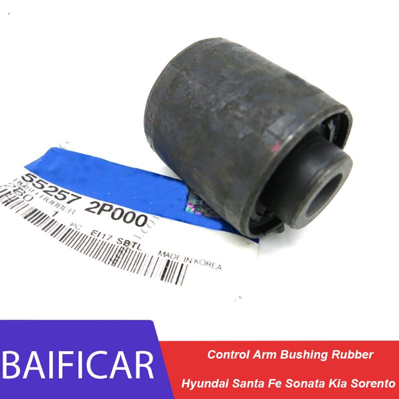Baificar Brand New Control Arm Bushing Rubber 55257-2P000 552572P000 For Hyundai Santa Fe Sonata Kia Sorento