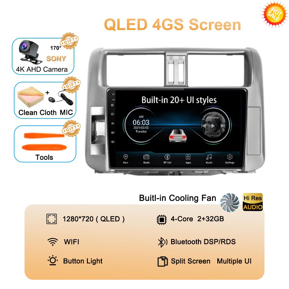 Для Toyota Land Cruiser Prado 150 2009-2013 Android 14 Carplay Автомобильное радио Мультимедиа Видеоплеер Навигация Стерео Головное Устройство DSP