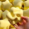 1 шт. Медленно поднимающиеся сжимаемые игрушки для снятия стресса Желтая мягкая звезда Игрушка-фиджет Сенсорная мягкая с медленным возвратом Игрушка для снятия напряжения
