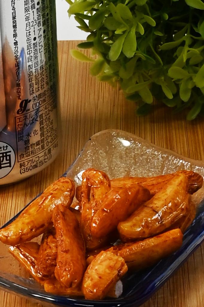 Какинотане Какинотане Большой объем хрустящая текстура каждого вкусного идеально подходит для коммерческого острая закуска к алкоголю выращено в стране