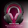 Беспроводная игровая гарнитура SteelSeries Arctis Nova 7 Gen 2 Белая Легкая AI-шумоподавление 50 часов работы от аккумулятора