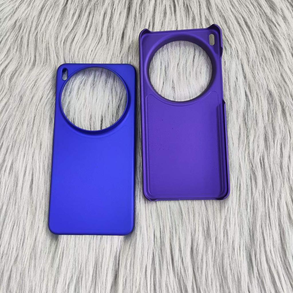 Simple Ultra-thin Matte Hard Phone Case For vivo X300 6.31" vivo X300 Pro 6.78" X300s 6.78" X300 Ultra 6.82" Back Cover