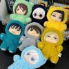 EAKI Original Jujutsu Kaisen 2 Cat Ear Plushie Series Blind Box Mystery Box Anime Figure Room Decoration Collection Toy