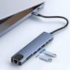 8 в 1 USB C Hub для MacBook iPhone с Ethernet USB SD Card Reader Type C адаптер Multiport Dock