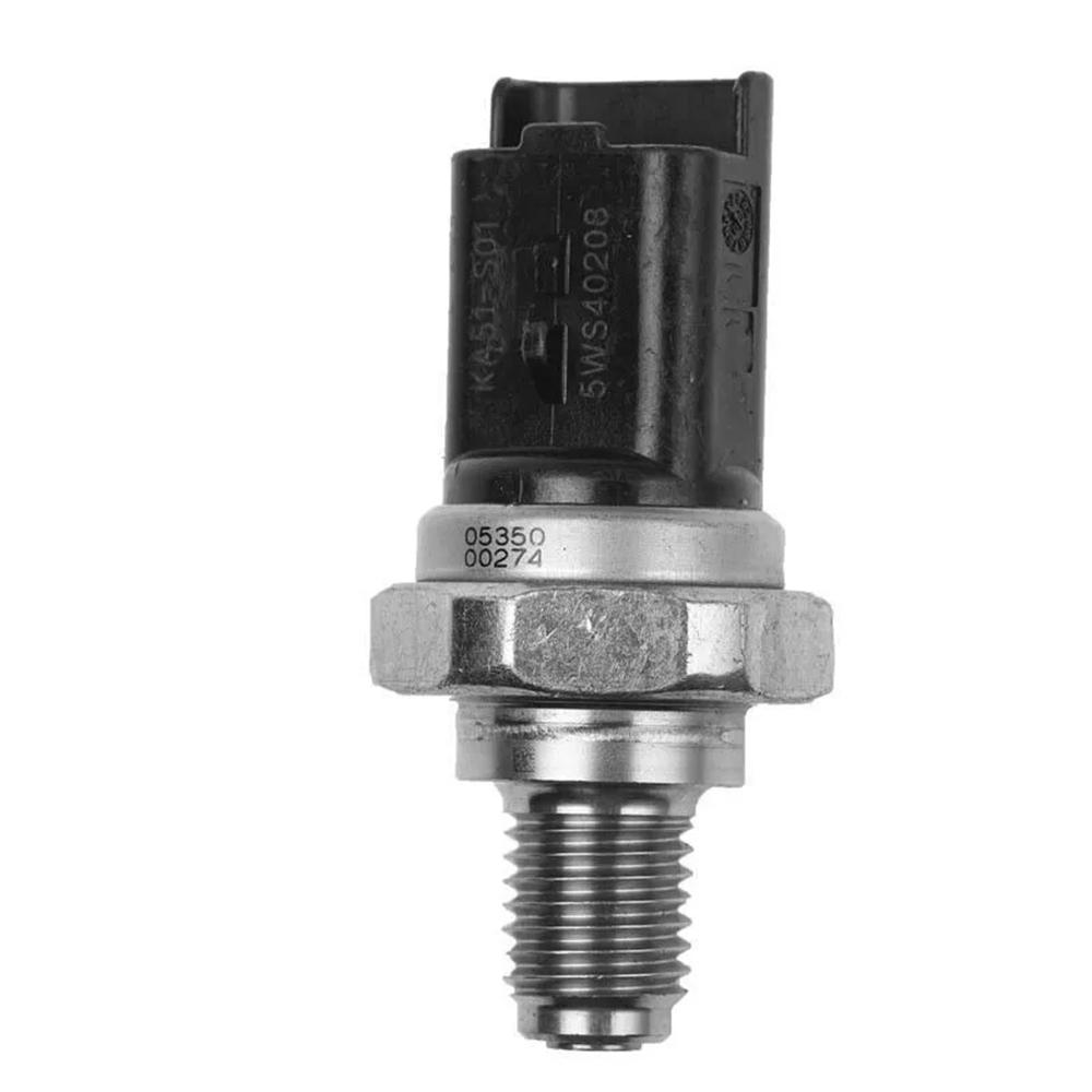 Датчик давления в топливной рампе для Renault Clio Laguna Scenic Megane Fluence 1.5 DCI