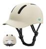 Shinmax Bicycle SG Baseball JAPAN City Ultra Lightweight Helmet, Standard, Adult, Student, Hat, Type, FIT, Urban, Commuting, Riding, Commuting,