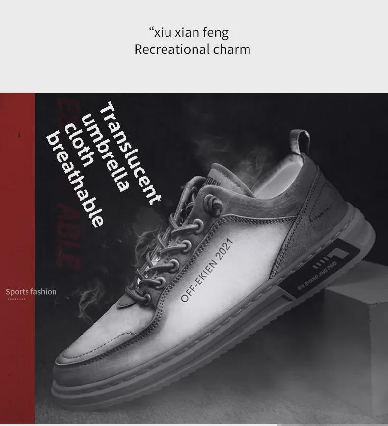 Men's Spring Breathable Ice Silk Deodorant Canvas Shoes - Trendy Low-Top All-Match Style