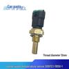 Датчик температуры охлаждающей жидкости Yunnei Power D09TCI-11850-1 X09112 Оригинал
