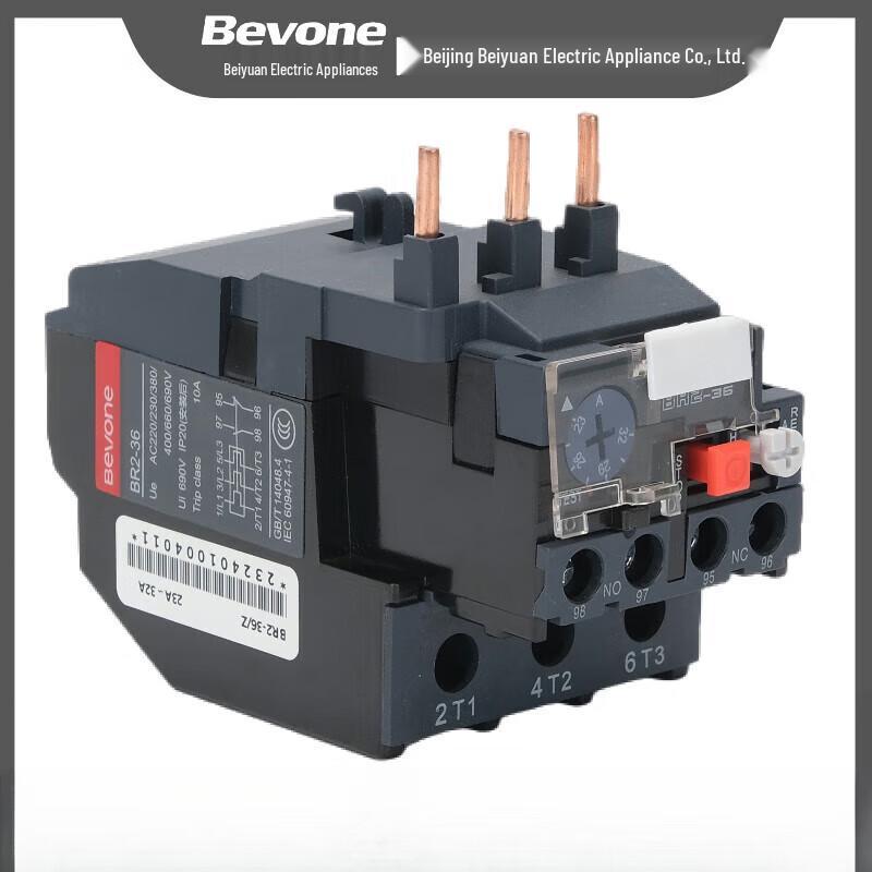 Beiyuan Electric BR2 Thermal Overload Relay