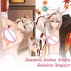 Anime Genshin Impact Dakimakura Kaedehara Kazuha Body Pillow Case Otaku Pillowcase Game Throw Cushion Cover Bed Decor Gift