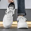 Leather Sneakers Men Trend Casual Skateboard Shoes Thick Soles Platform Factory Direct Sales