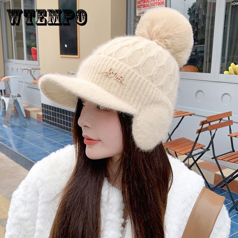 Warm Winter Beanie with Visor and Ear Flaps - Solid Color, Fleece Lined, Pom Pom Detail - Perfect for Outdoor Activities and Cold Weather