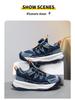W.KIDS Multi-Color Fleece-Lined Sports Shoes with Fashionable Patchwork, Cool Buckle Design, Warm & Comfortable.