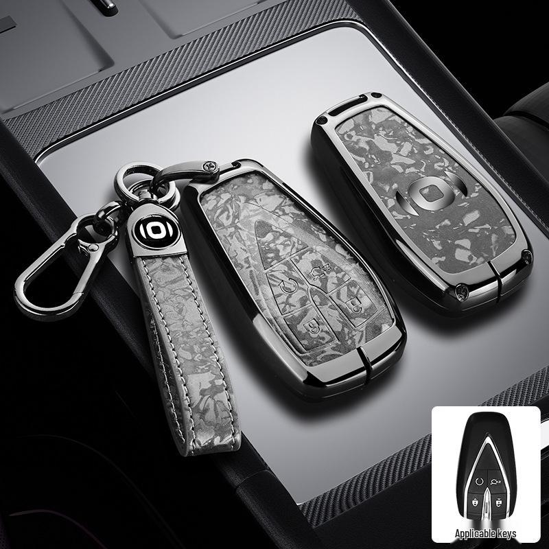 Changan Qiyuan A05/A06/A07 Key Cover - Q05 125MAX Remote Metal Shell with Leather Snap Button