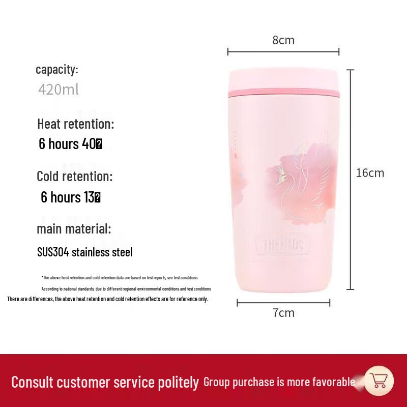 THERMOS Ballet Series Stainless Steel Insulated Bottle