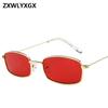 ZXWLYXG  New Small Rectangle Sunglasses Women Retro Brand Designer Red Sun Glasses Men Glasses Female Unisex