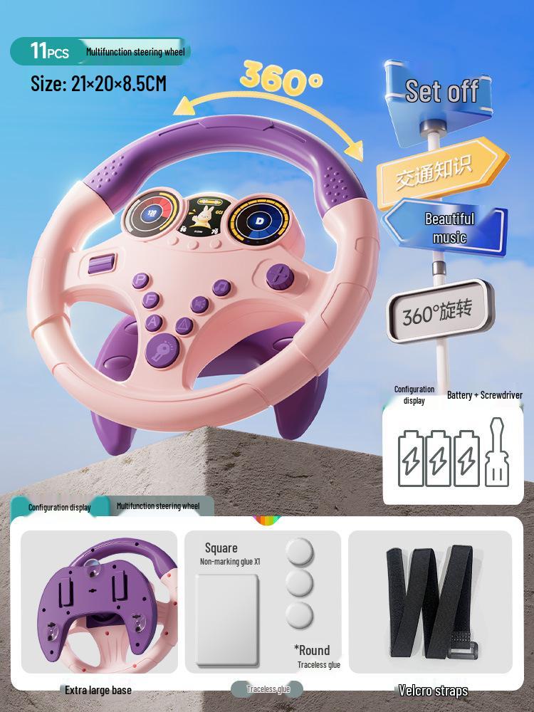 Игрушечный руль для второго пилота для малышей - Имитация автомобиля для раннего развития, Идеально подходит для 3-летних мальчиков - Идеальный подарок на День защиты детей
