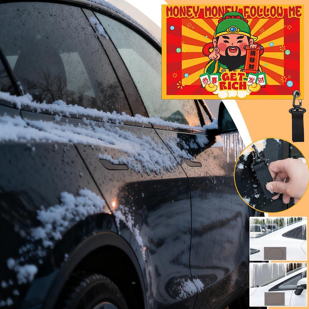 Car Handle Protector Anti-Freeze Reusable Sticker Weather-Resistant Auto Handle Cover For Winter Outdoor Parking Truck SUV Sedan
