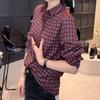 Женская зимняя приталенная рубашка: Стильный воротник, Универсальный хлопок с начесом, Длинный рукав
