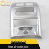18 X3 Rear Air Outlet Decorative Panel & Anti-Kick Frame for Seat AC Vent