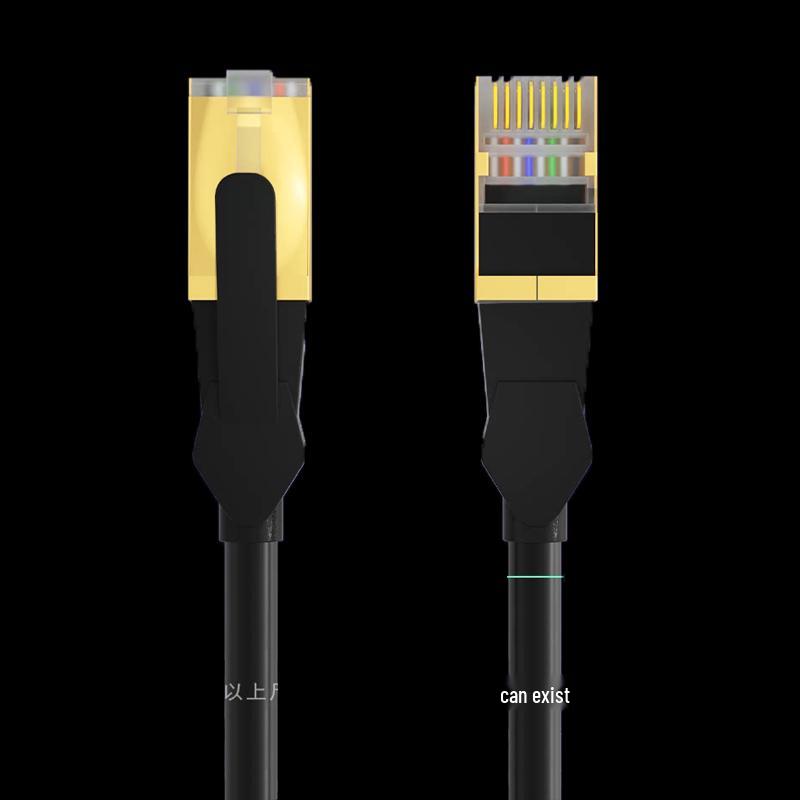 Jingchen Cat 7 Gigabit Ethernet Cable