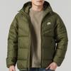 Nike Solid Color Casual Short Down Jacket Men Outerwear Green FZ1103-222