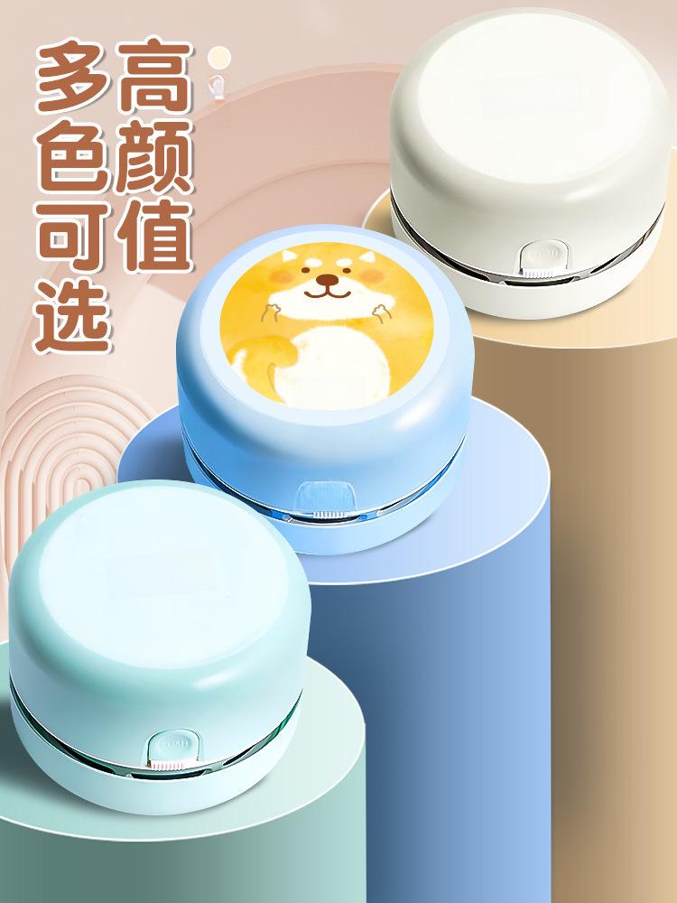 Настольный пылесос Deli для крошек от ластика и карандашной стружки, пыли с клавиатуры и уборки студенческого стола