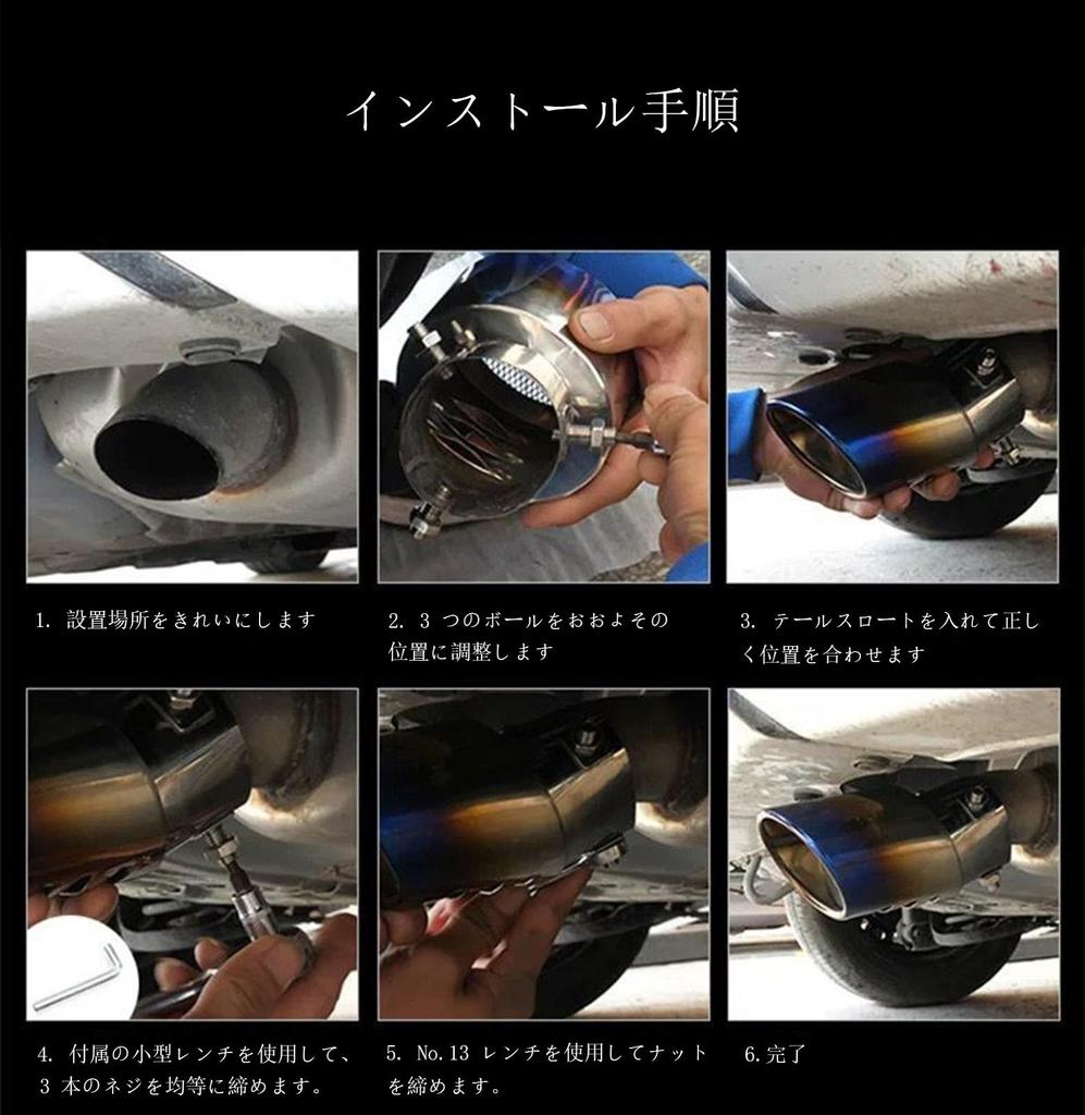 Compatible with Suzuki Every DA64 Series DA64 DA64V H24.5 - H27.2 Tail Throw Muffler