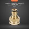 Copper Water Pipe Converter: Washing Machine To Car Wash Gun Adapter - Fits Standard To 4/6 Point Faucet.