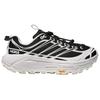 HOKA One One Mafate Three 2 Fashionable Comfortable Running Shoes Unisex Sneakers Black White 1141572-FLCK