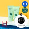 Round Around Comfort Green Tea Moisture Sun Cream 1+1 Special